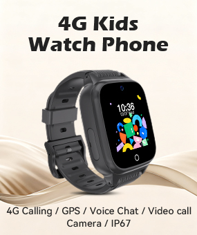 KizMove Flagship product image